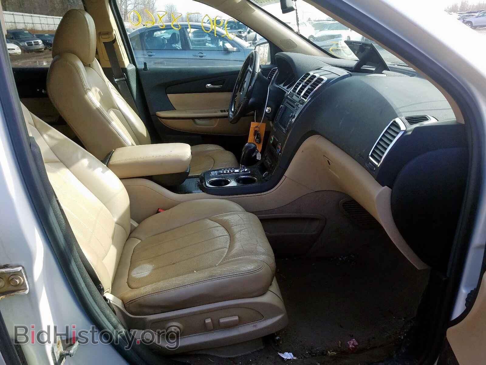 2011 GMC ACADIA DEN - VIN: 1GKKVTED5BJ221022 - Фото 5