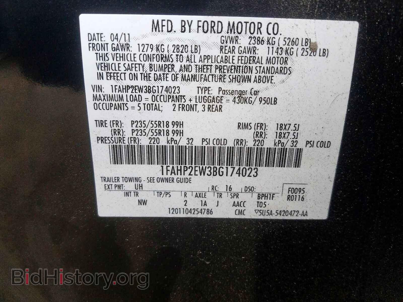 2011 FORD TAURUS - VIN: 1FAHP2EW3BG174023 - Фото 10