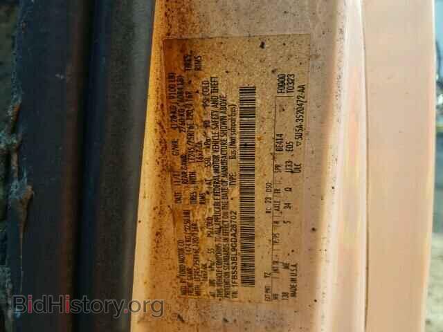 2012 FORD ECONOLINE - VIN: 1FBSS3BL9CDA28702 - Фото 10
