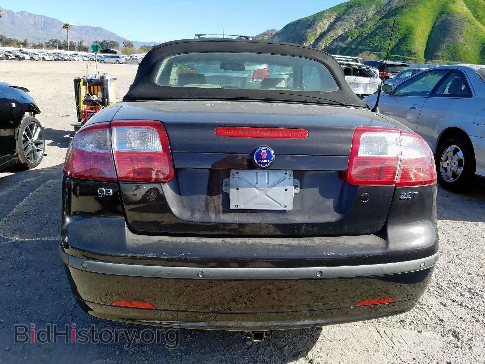 2004 SAAB 9 3 - VIN: YS3FD79Y046008403 - Photo 9