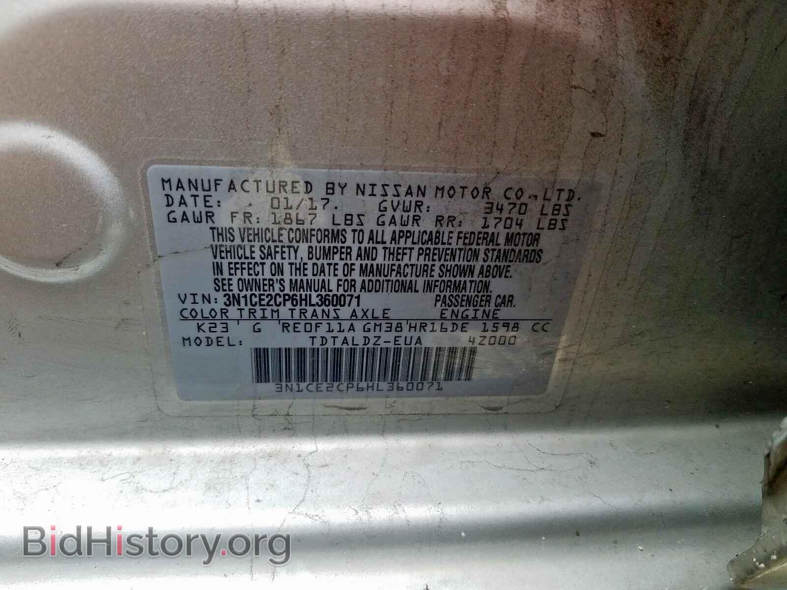 2017 NISSAN VERSA - VIN: 3N1CE2CP6HL360071 - Photo 10