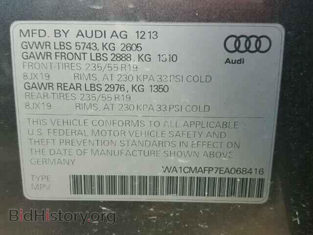 2014 AUDI Q5 - VIN: WA1CMAFP7EA068416 - Фото 10