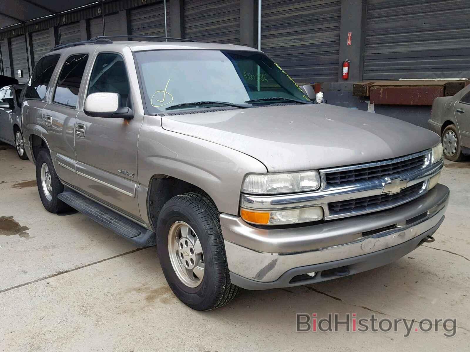 Photo 1GNEK13TX1J267791 - CHEVROLET TAHOE K150 2001