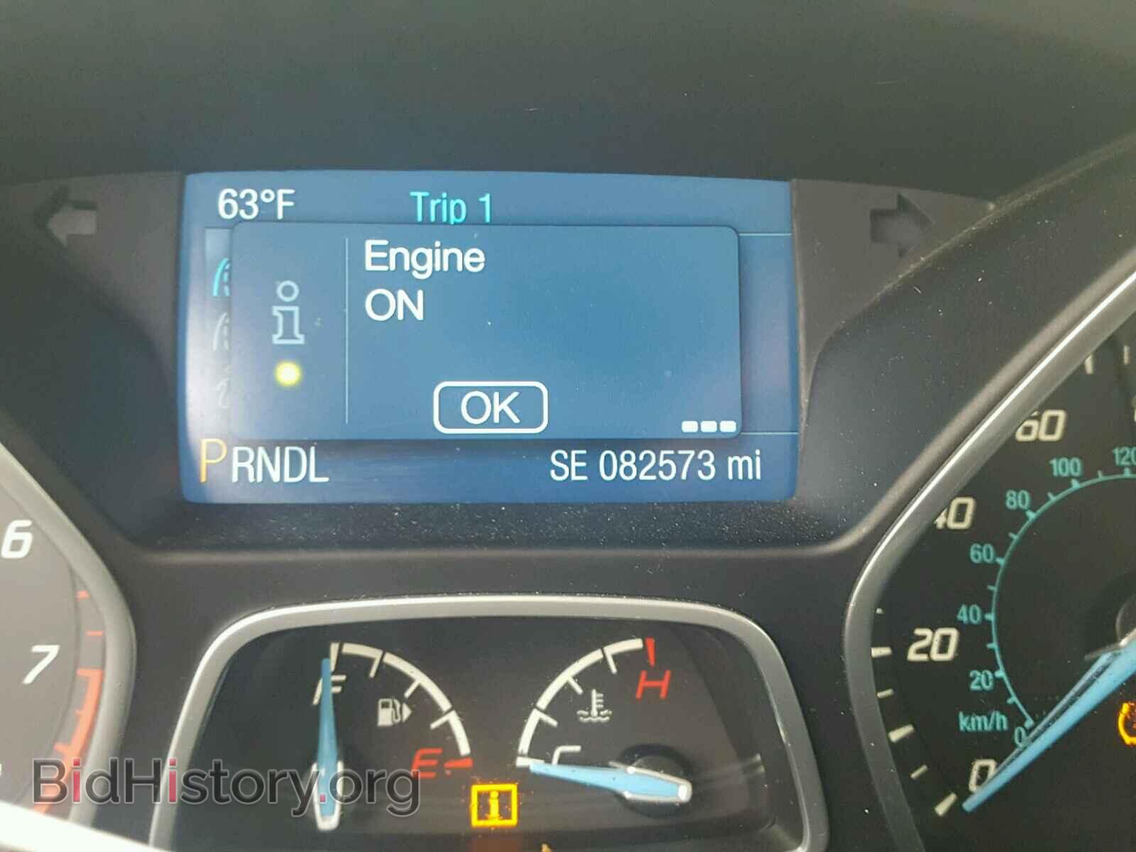 2014 FORD FOCUS - VIN: 1FADP3K21EL202046 - Фото 8