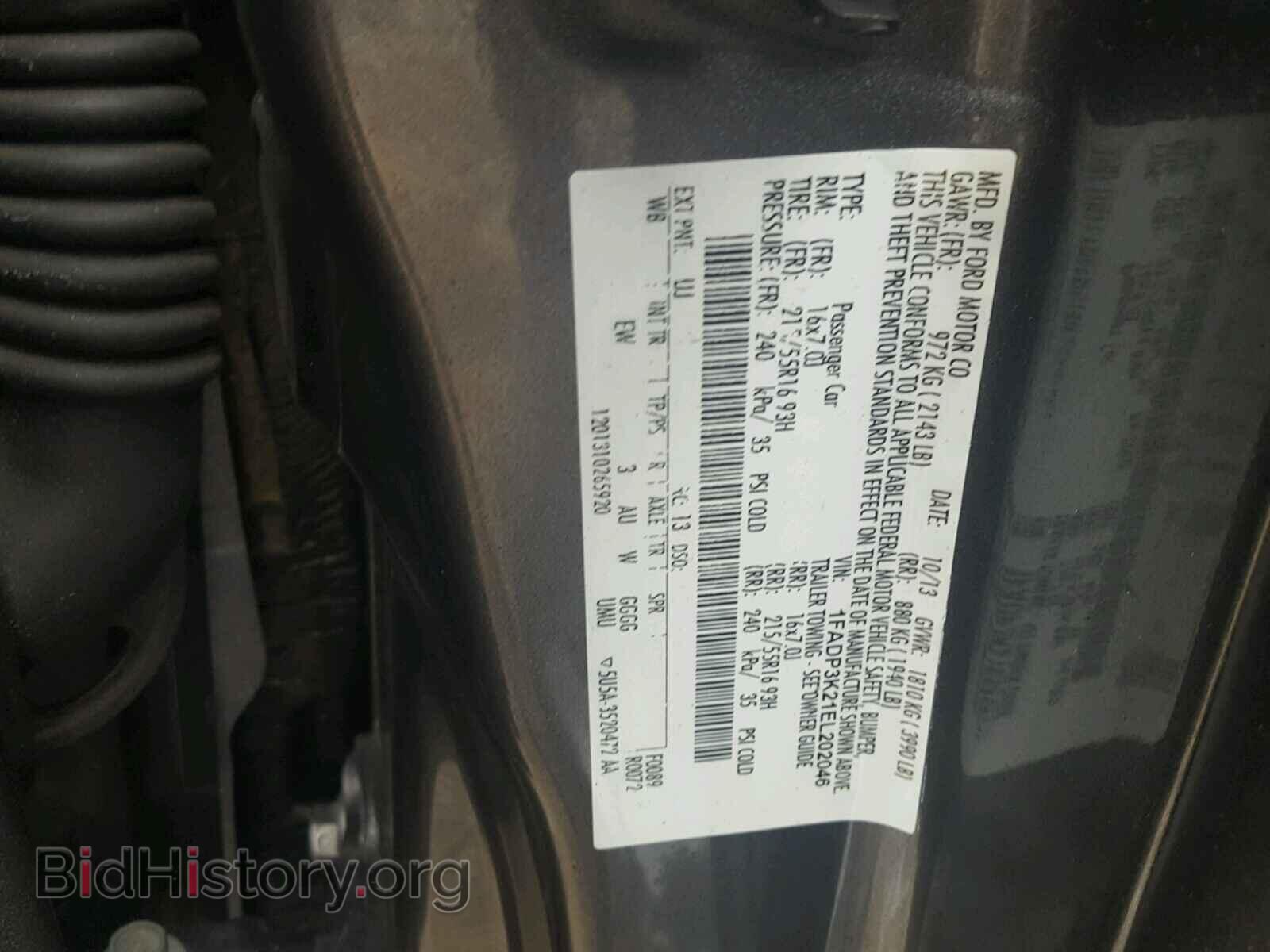 2014 FORD FOCUS - VIN: 1FADP3K21EL202046 - Фото 10