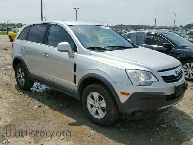 Фотография 3GSCL33P28S661892 - SATURN VUE 2008