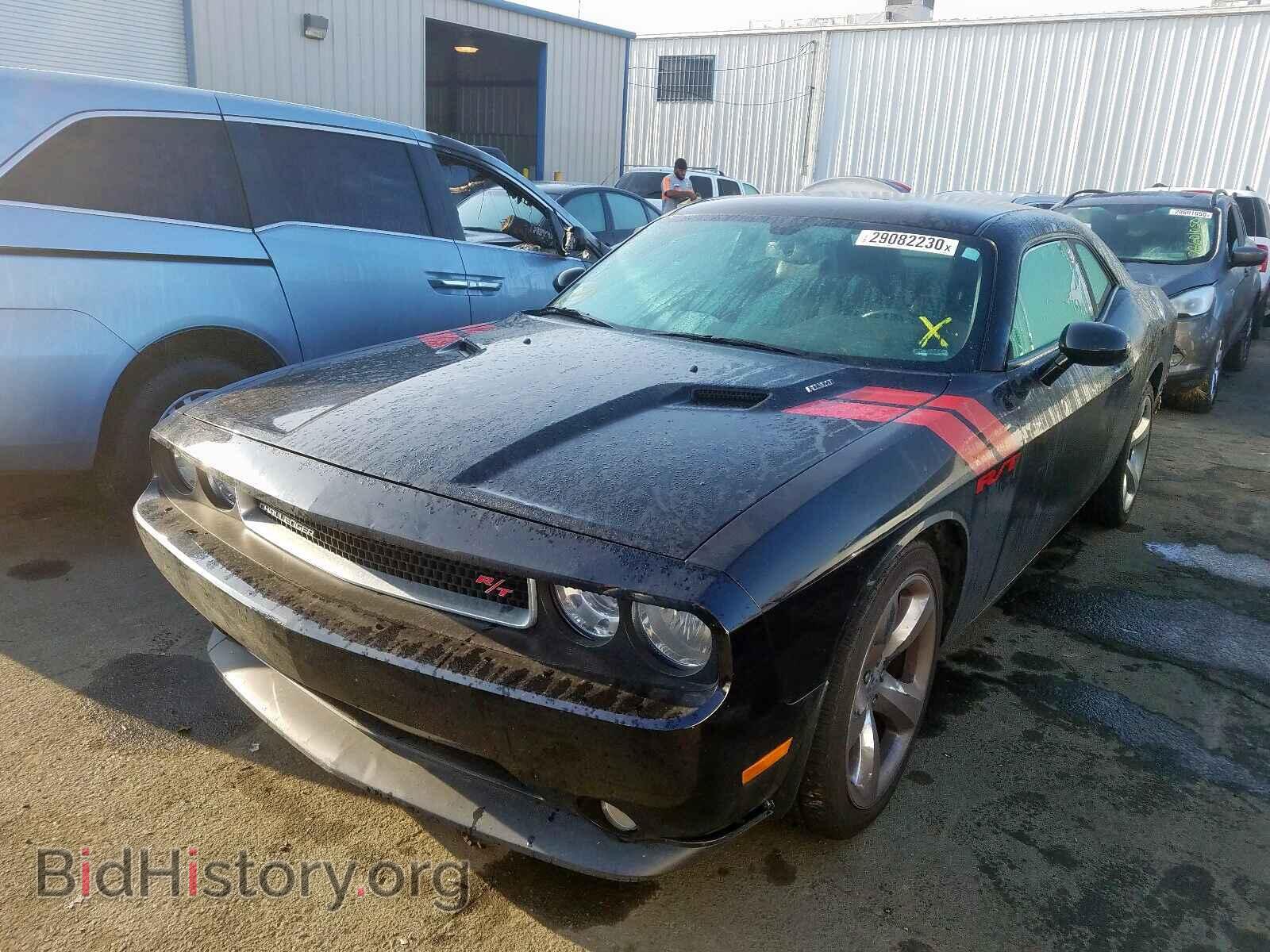 2013 DODGE CHALLENGER - VIN: 2C3CDYBT2DH524182 - Photo 2