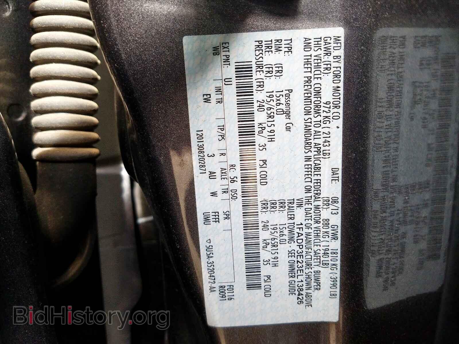 2008 FORD FOCUS - VIN: 1FAHP33N48W244501 - Фото 10