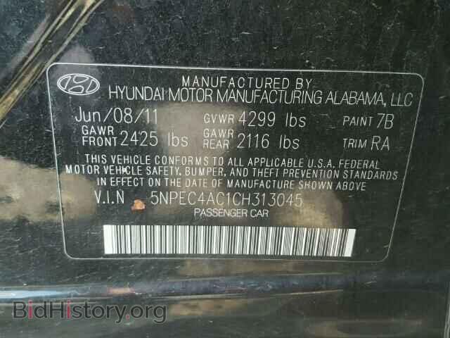 2012 HYUNDAI SONATA - VIN: 5NPEC4AC1CH313045 - Photo 10