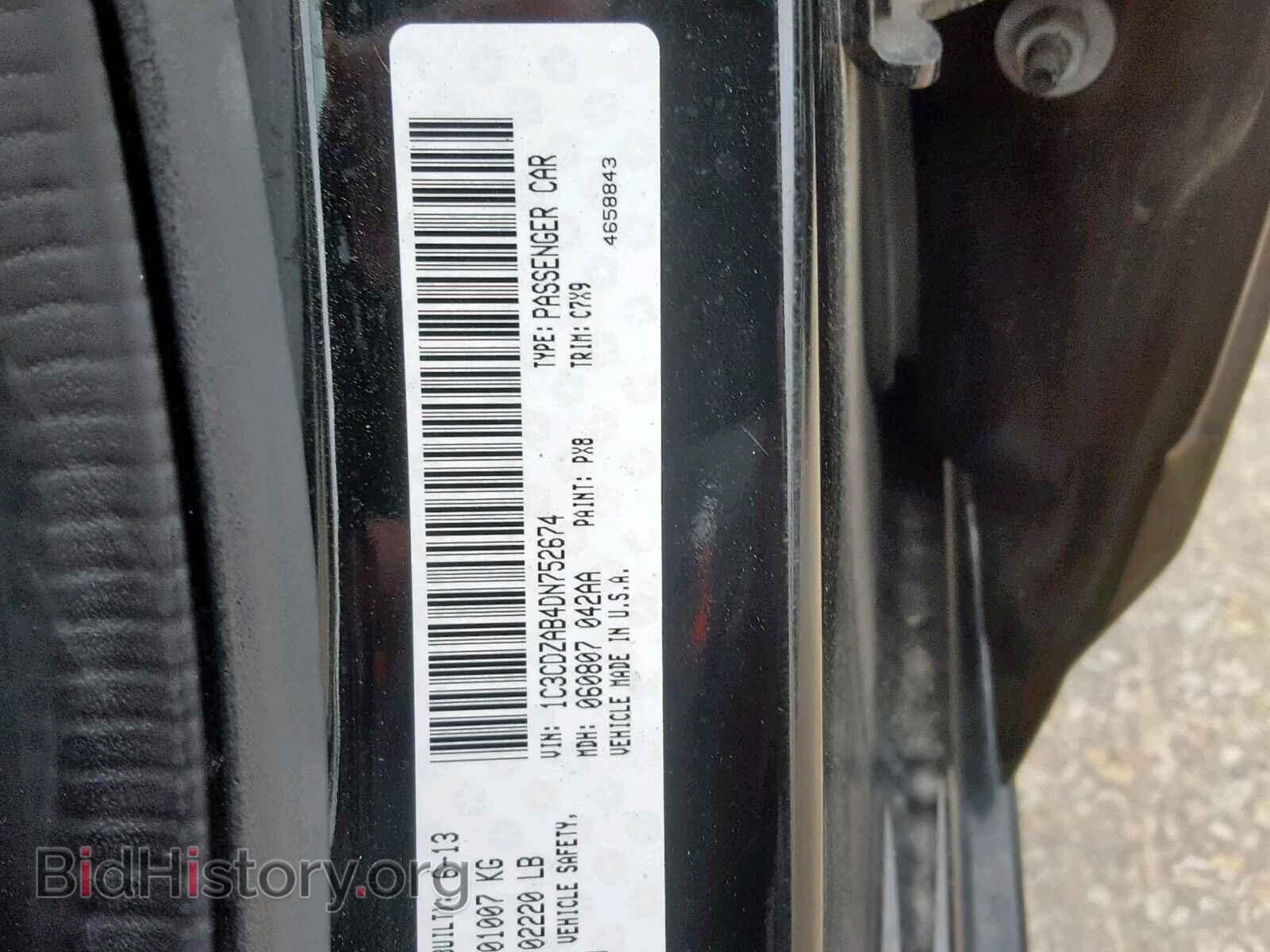 2013 DODGE AVENGER - VIN: 1C3CDZAB4DN752674 - Photo 10