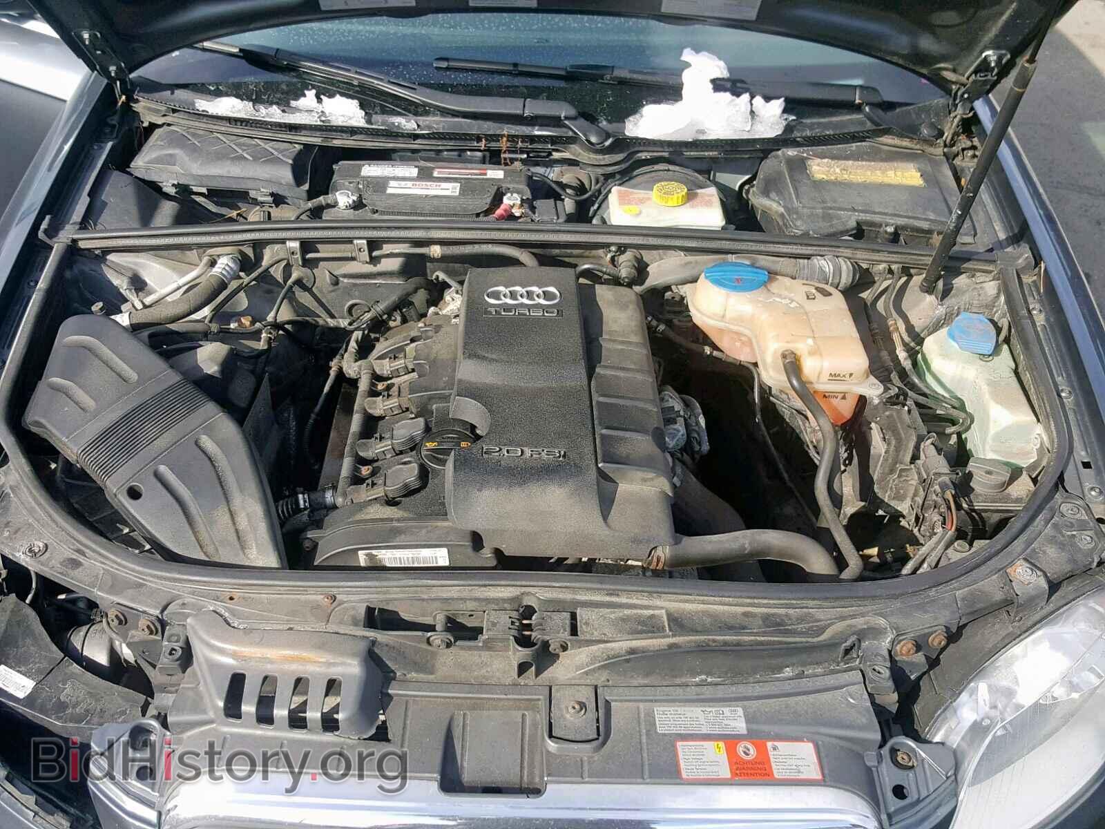 2007 AUDI A4 - VIN: WAUDF78E77A261328 - Фото 7