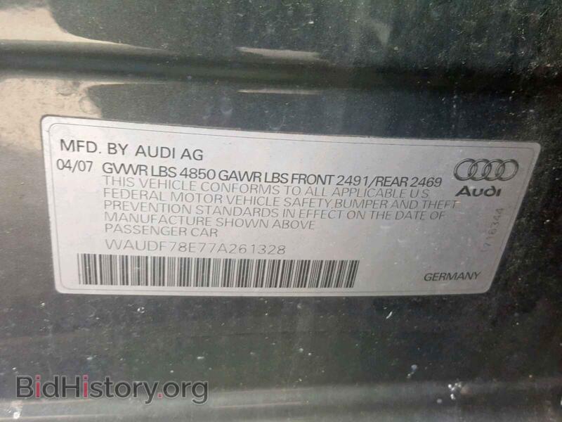 2007 Audi A4 (VIN WAUDF78E77A261328) — фото 10 из 10