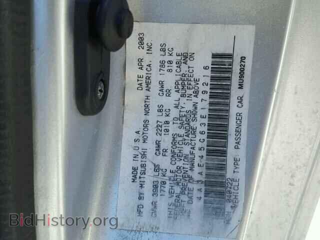 2003 MITSUBISHI ECLIPSE - VIN: 4A3AE45G63E179216 - Photo 10