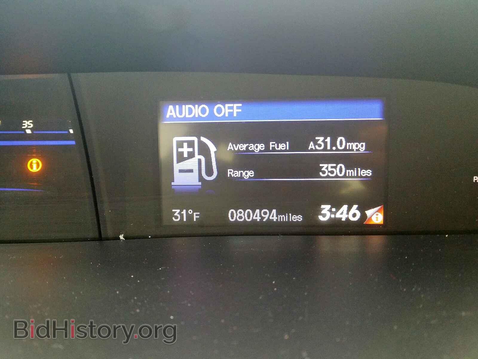 2014 HONDA CIVIC - VIN: 2HGFB2F82EH538961 - Фото 8