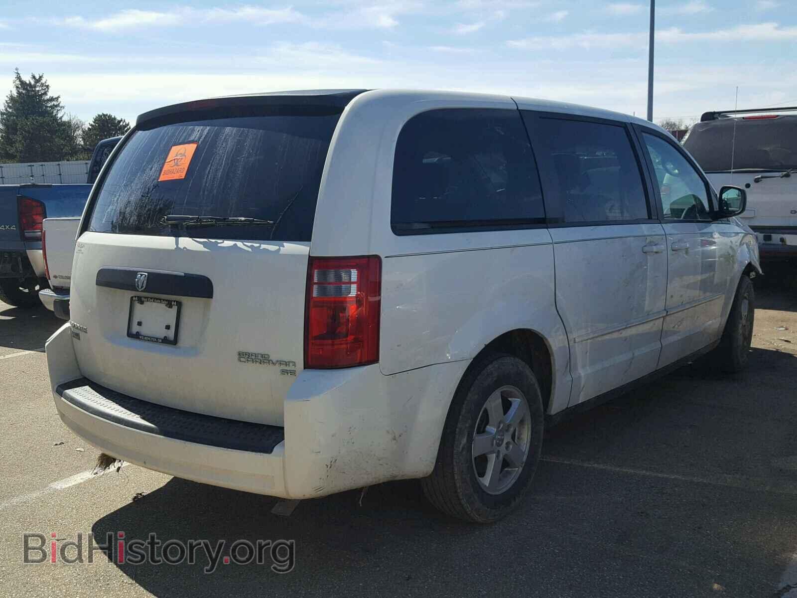 2010 DODGE CARAVAN - VIN: 2D4RN4DE7AR212104 - Фото 4