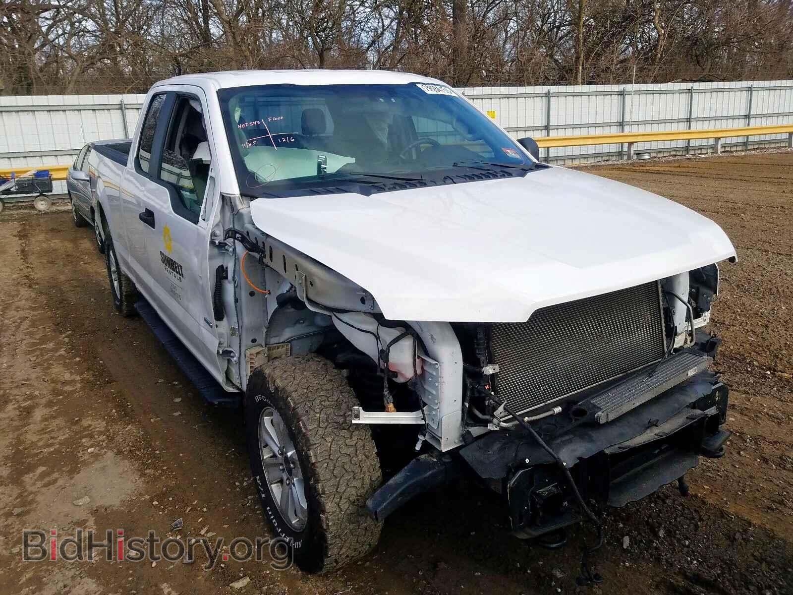 Фотография 1FTFX1EG8HFA54625 - FORD F150 2017