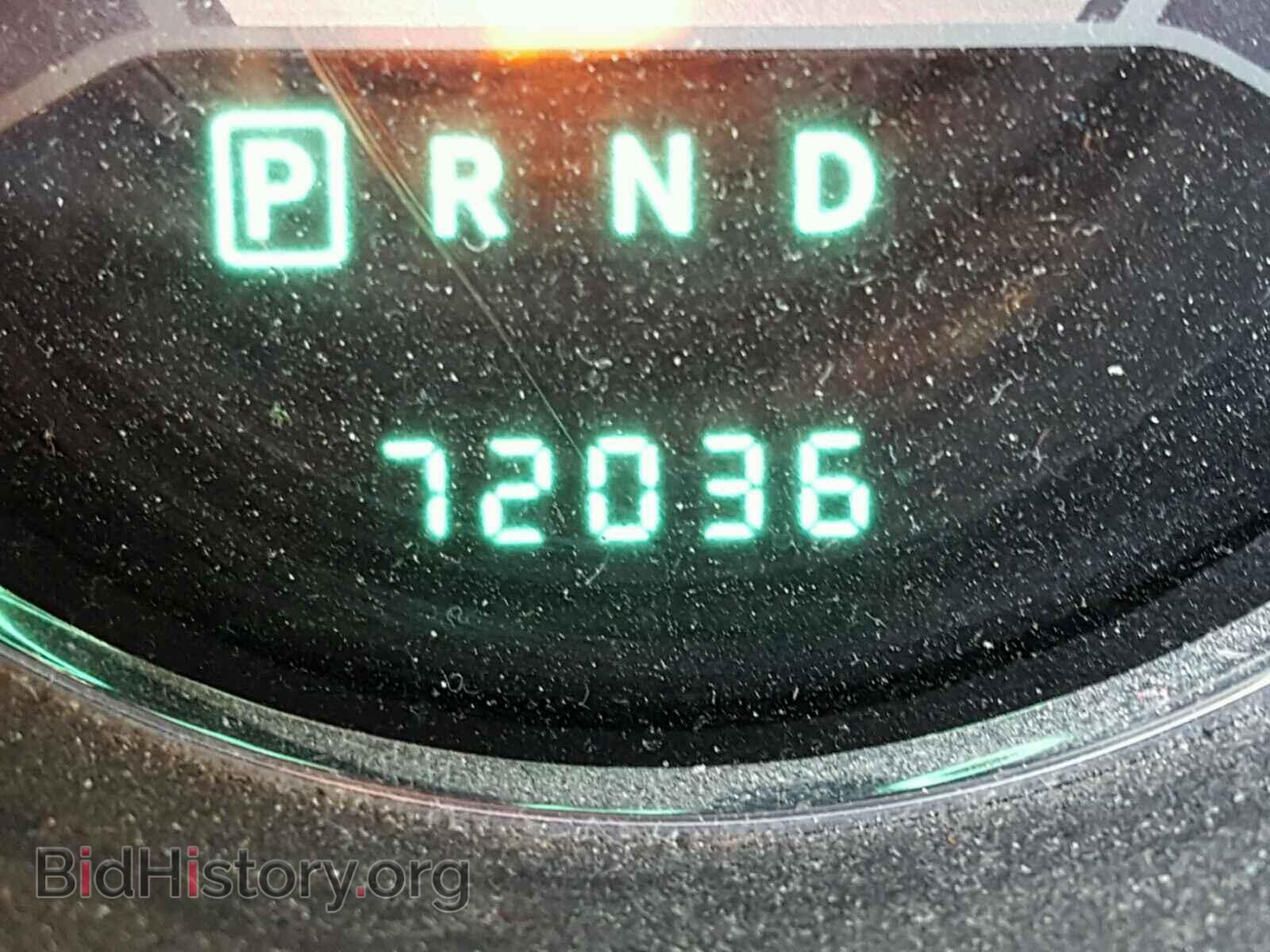 2012 CHRYSLER 200 - VIN: 1C3CCBCG5CN268014 - Фото 8