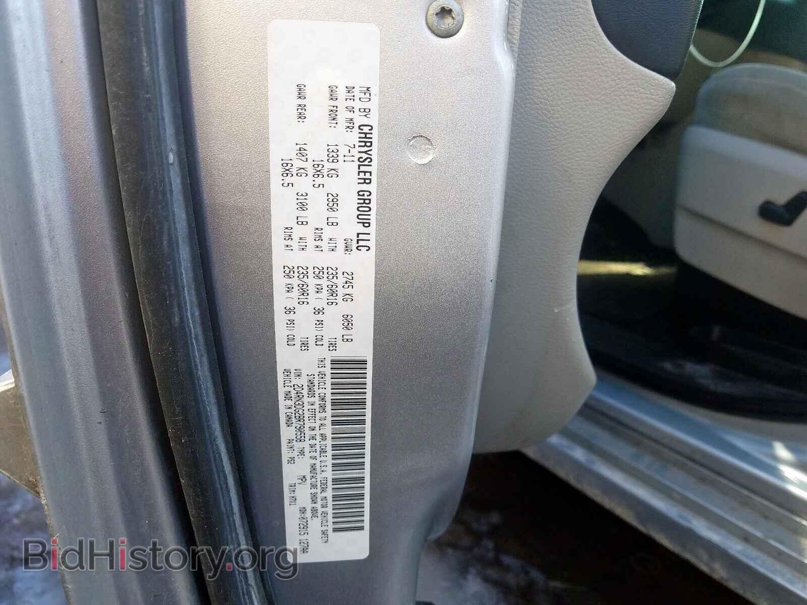2011 DODGE CARAVAN - VIN: 2D4RN3DG2BR790558 - Фото 10