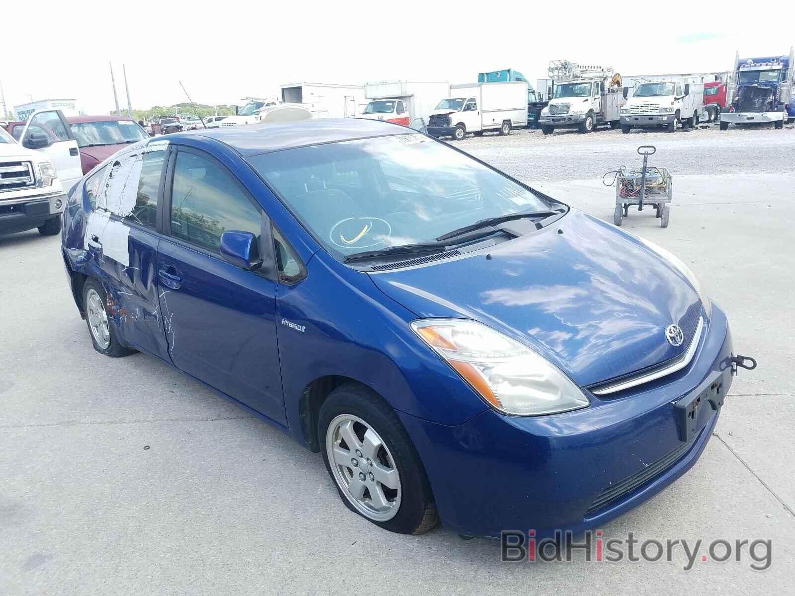 Photo JTDKB20U197856297 - TOYOTA PRIUS 2009