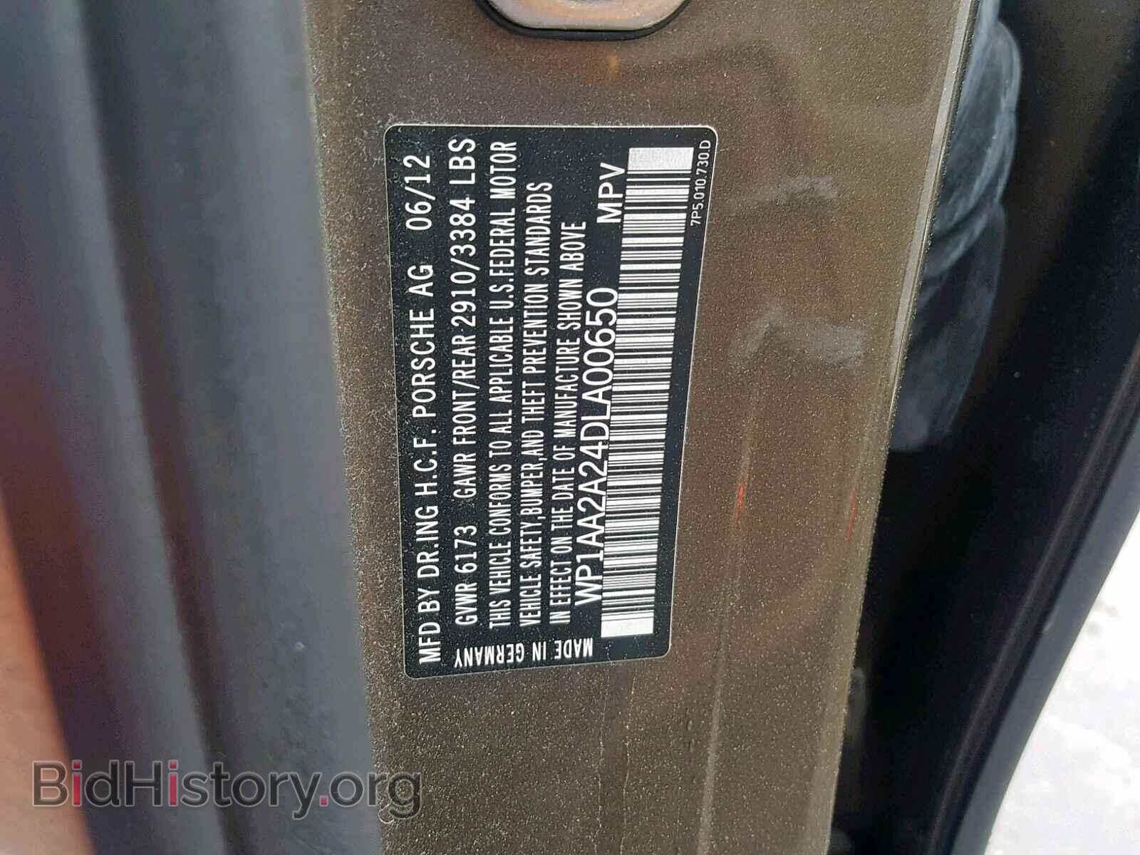 2013 PORSCHE CAYENNE - VIN: WP1AA2A24DLA00650 - Photo 10