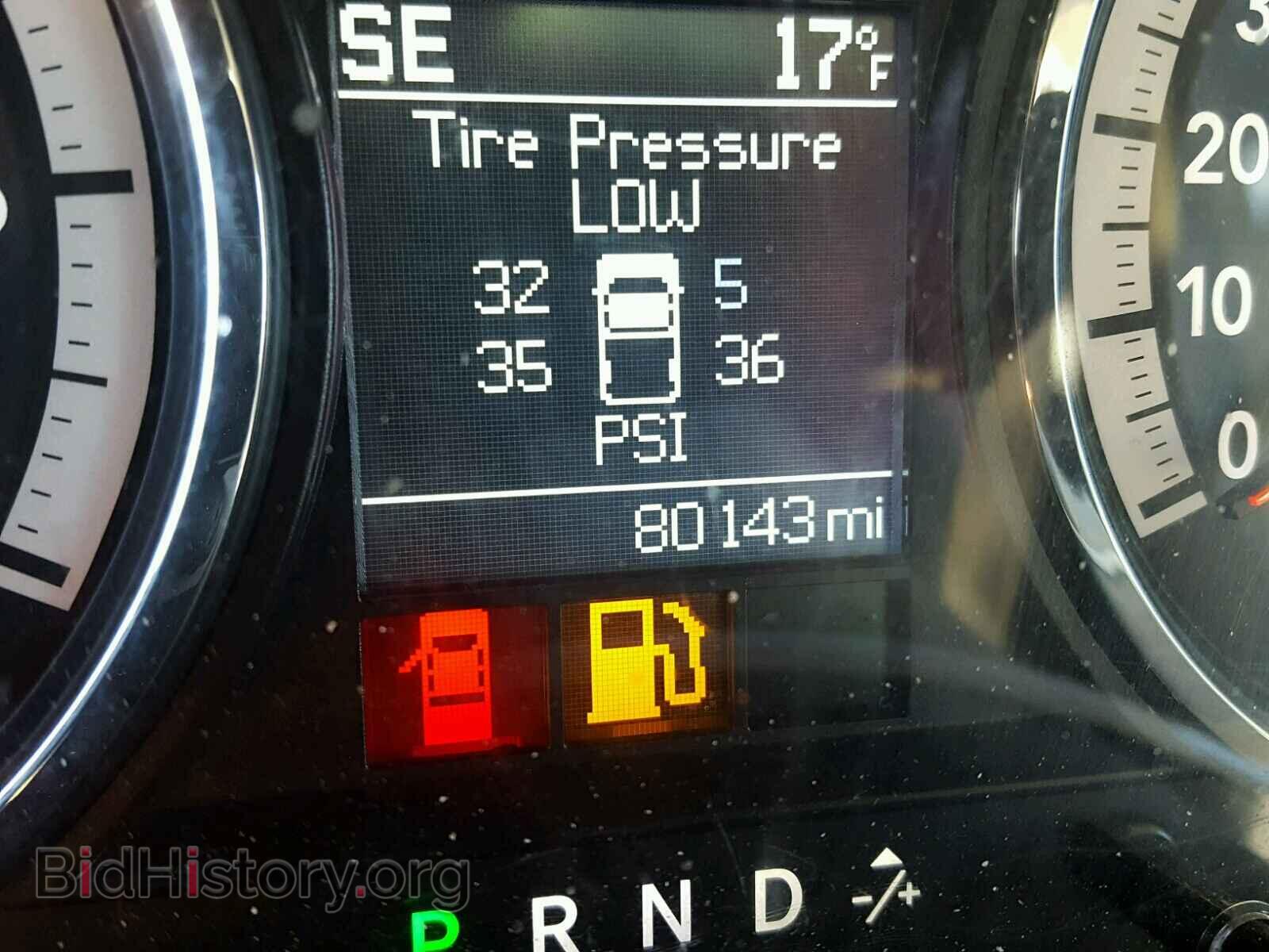 2012 DODGE RAM 1500 - VIN: 1C6RD7LTXCS210244 - Фото 8
