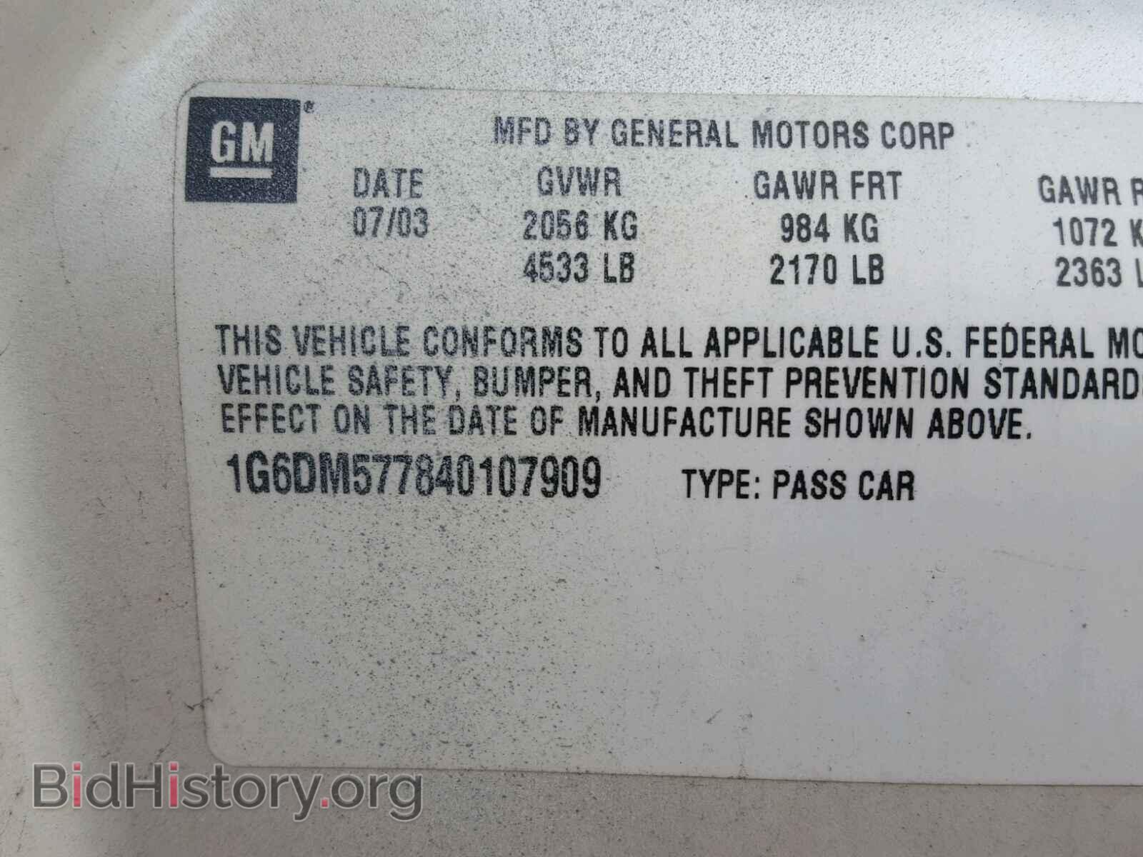 2004 CADILLAC CTS - VIN: 1G6DM577840107909 - Фото 10