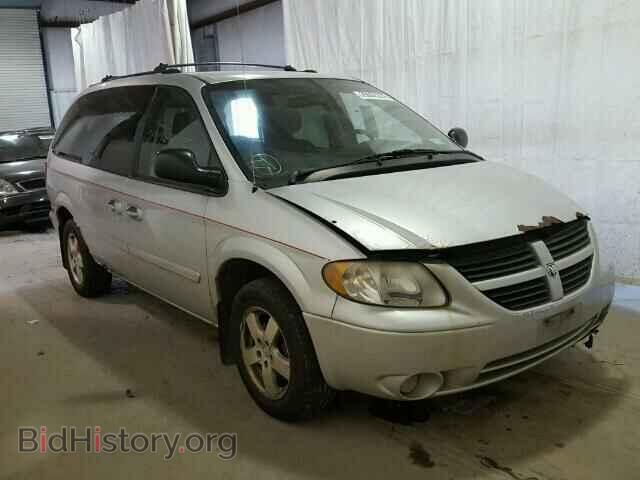 Фотография 2D4GP44L75R349243 - DODGE CARAVAN 2005