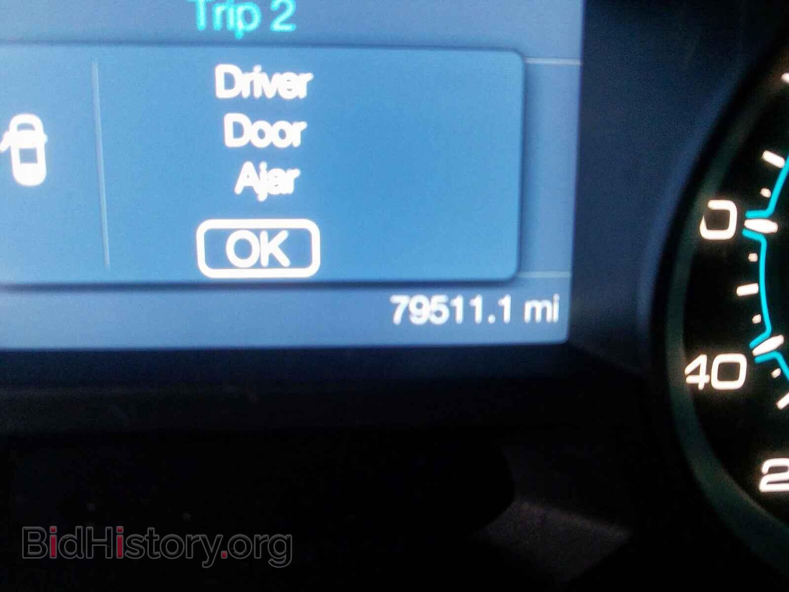 2012 FORD EXPLORER - VIN: 1FMHK7B85CGA25072 - Photo 8