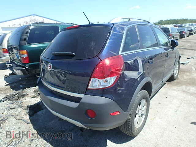 2009 SATURN VUE - VIN: 3GSCL33P09S555393 - Фото 4
