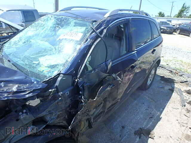 2009 SATURN VUE - VIN: 3GSCL33P09S555393 - Фото 10