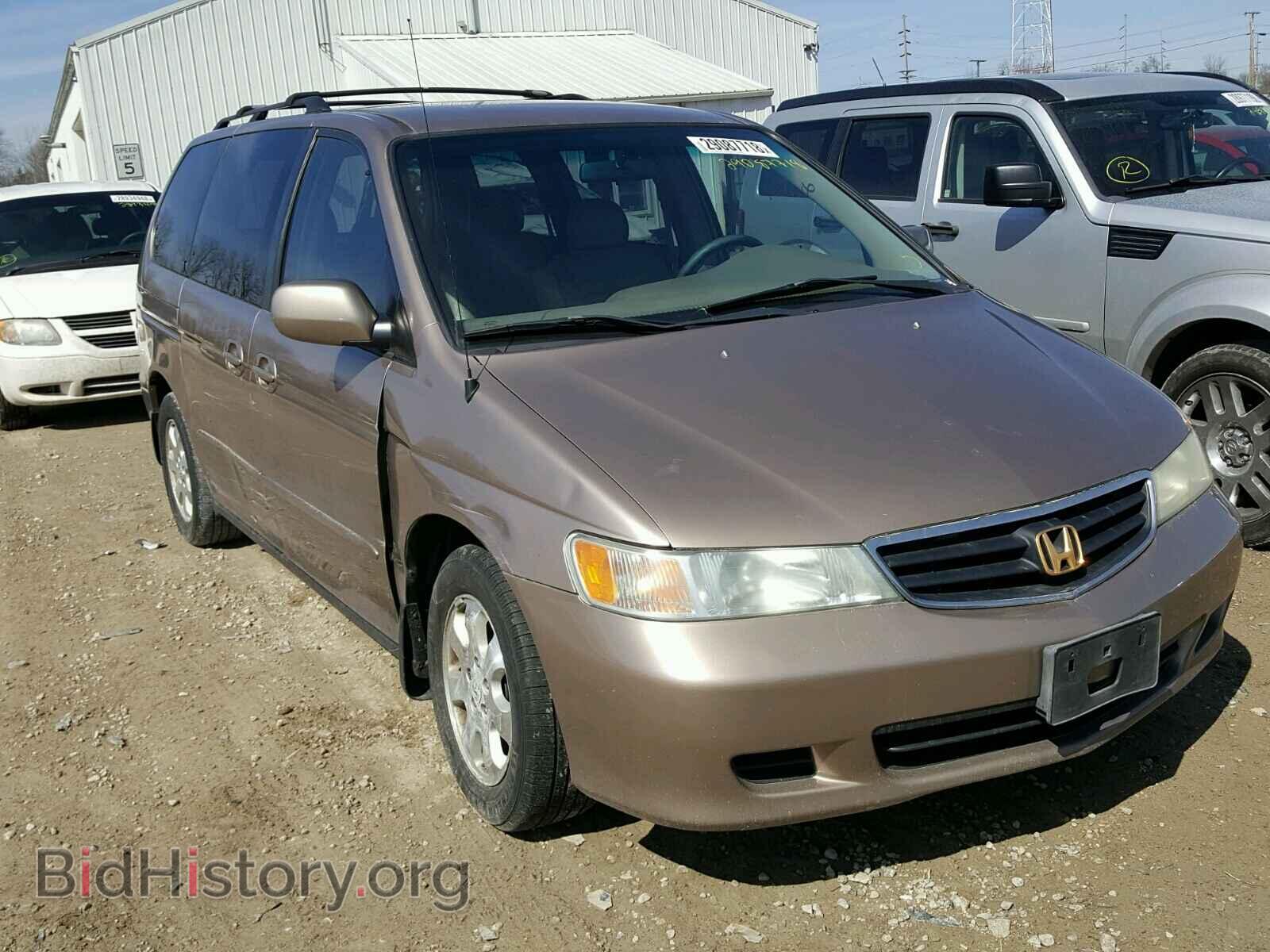 Фотография 5FNRL18023B104147 - HONDA ODYSSEY 2003