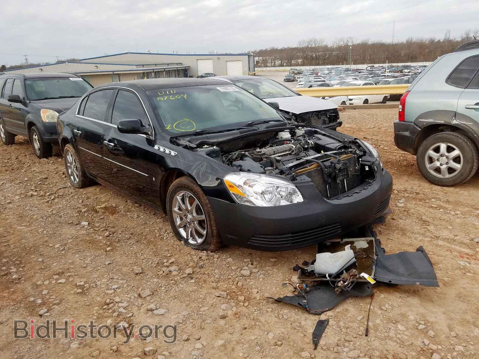 Фотография 1G4HR57Y87U147604 - BUICK LUCERNE 2007