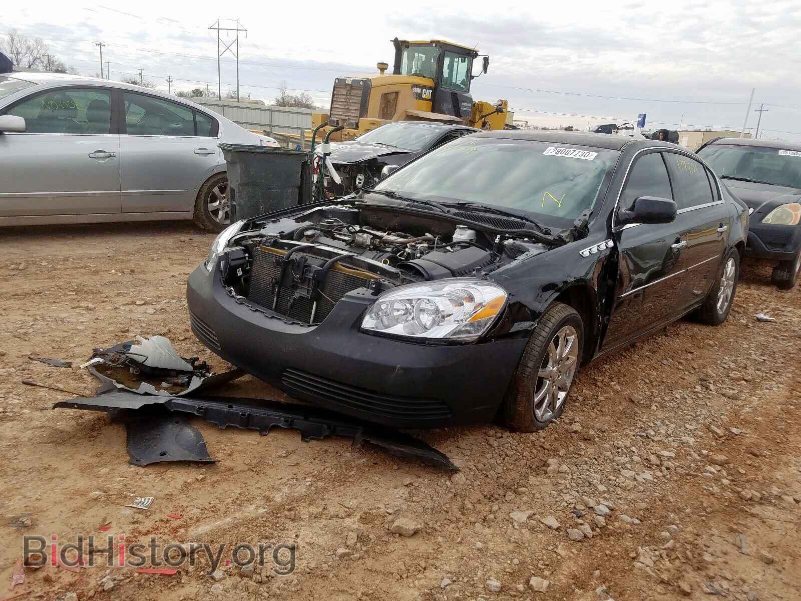 2007 BUICK LUCERNE - VIN: 1G4HR57Y87U147604 - Фото 2
