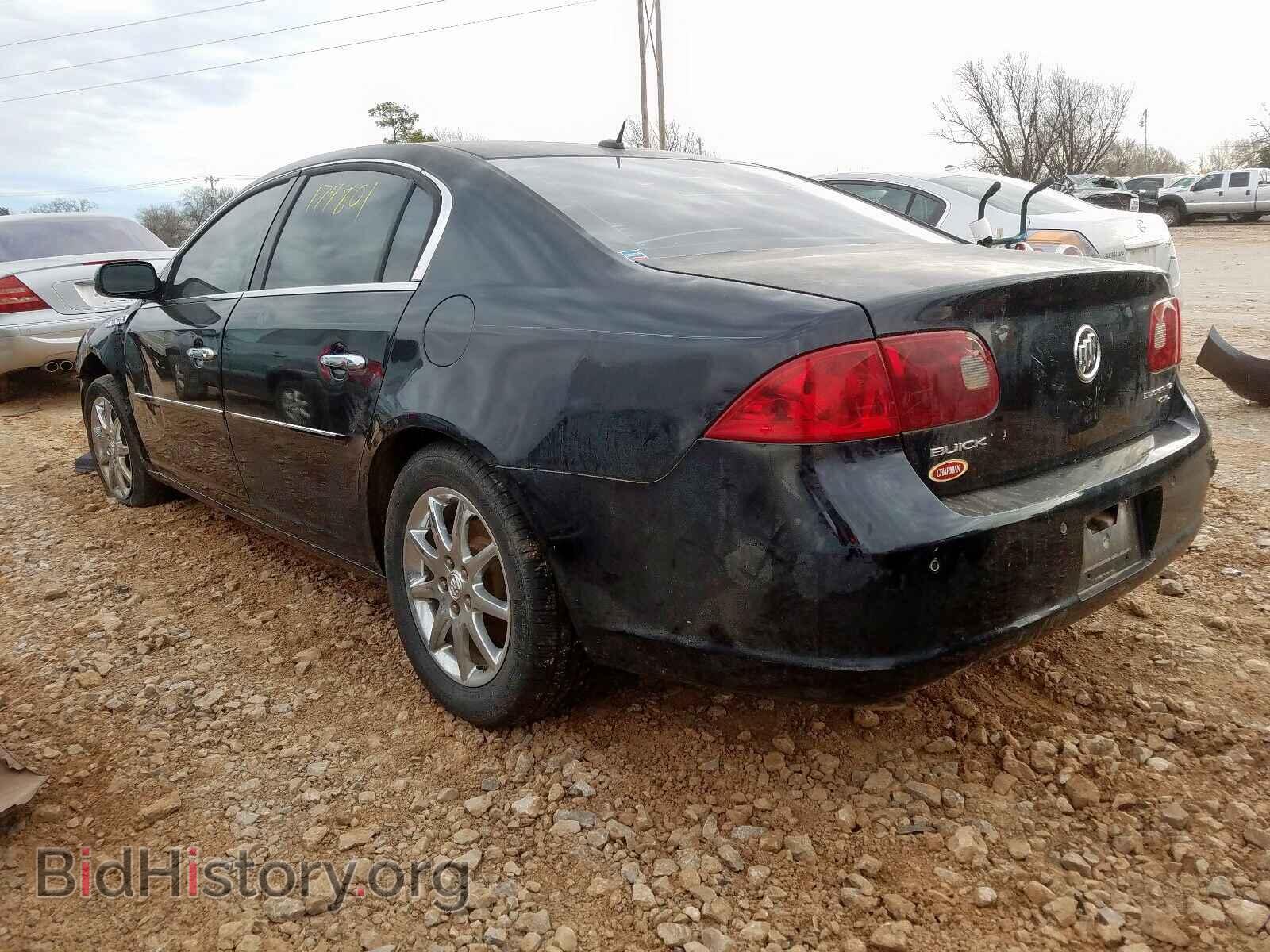 2007 BUICK LUCERNE - VIN: 1G4HR57Y87U147604 - Фото 3