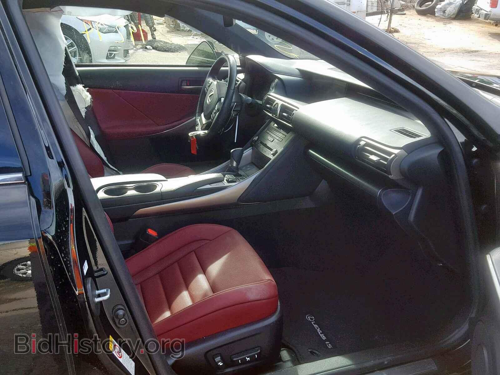2017 LEXUS IS - VIN: JTHCM1D25H5022642 - Фото 5