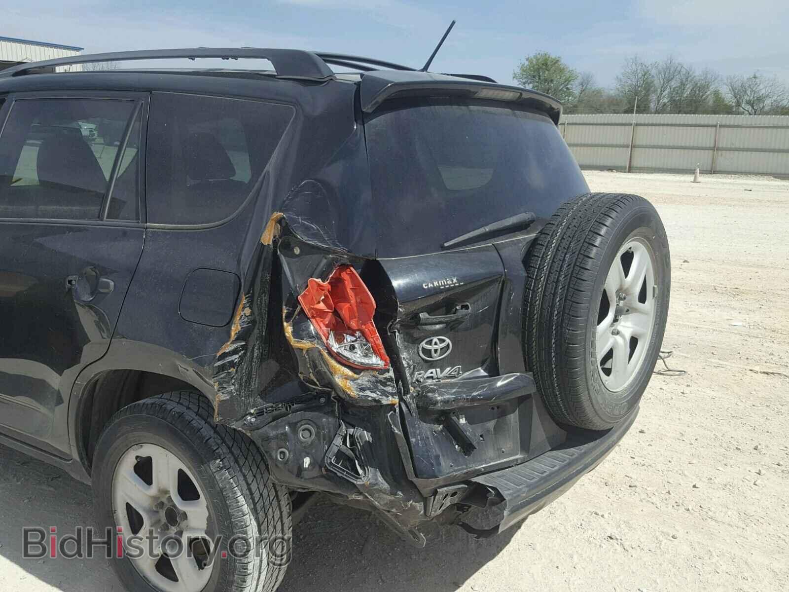 2011 TOYOTA RAV4 - VIN: 2T3ZF4DVXBW097046 - Фото 9