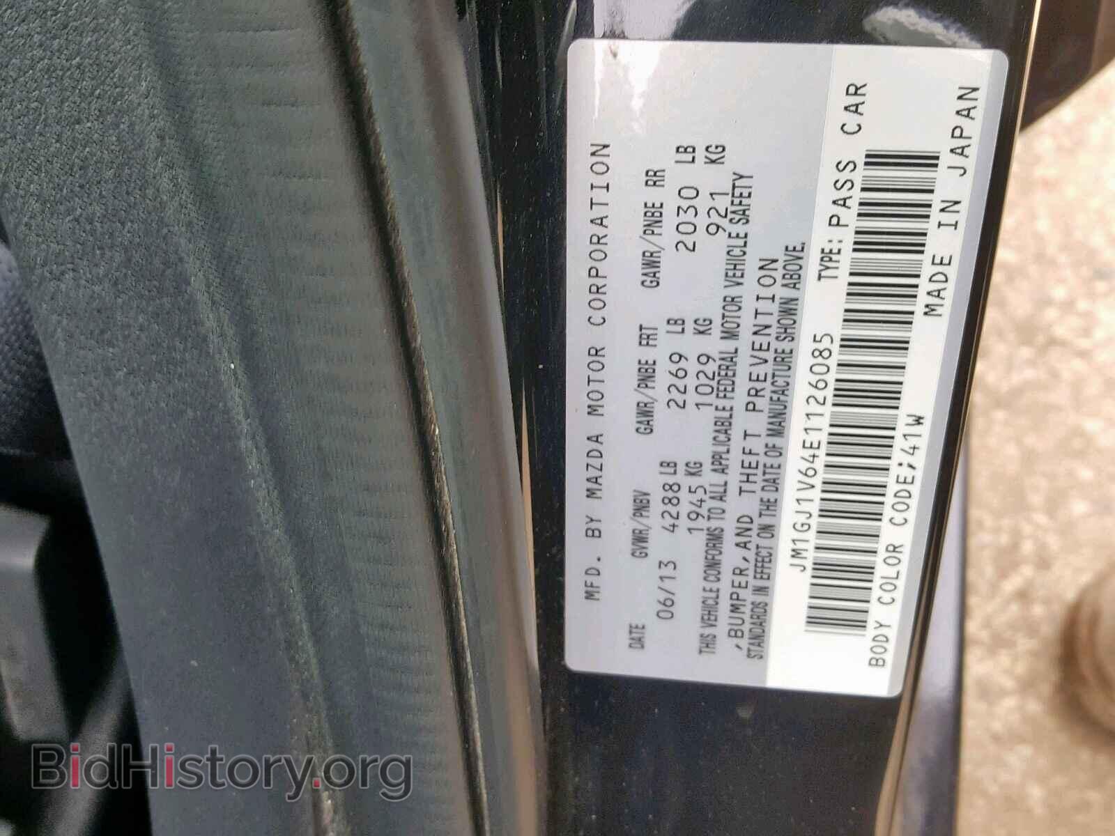 2014 MAZDA 6 - VIN: JM1GJ1V64E1126085 - Фото 10