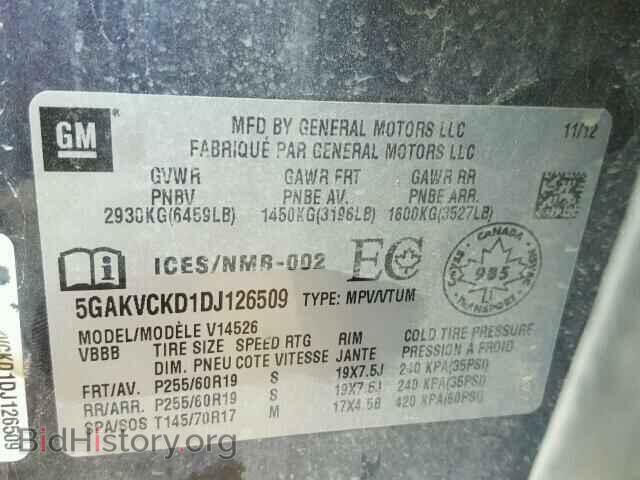 2013 BUICK ENCLAVE - VIN: 5GAKVCKD1DJ126509 - Фото 10