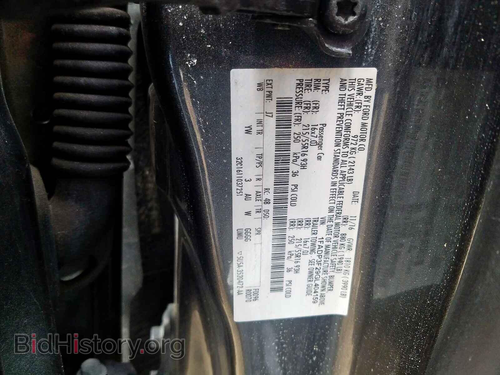 2016 FORD FOCUS - VIN: 1FADP3F29GL404159 - Фото 10