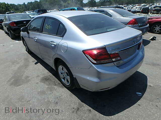 2014 HONDA CIVIC - VIN: 19XFB2F57EE026080 - Фото 3