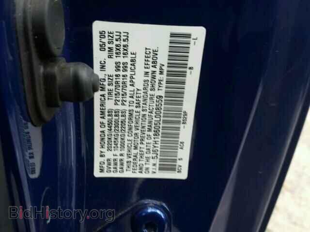 2005 HONDA ELEMENT - VIN: 5J6YH18605L008559 - Фото 10