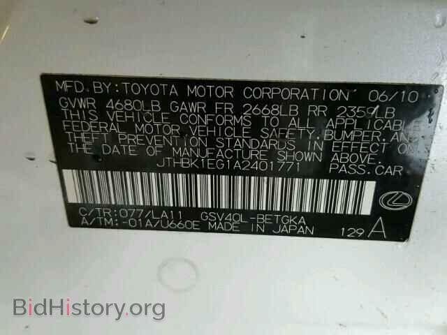 2010 LEXUS ES350 - VIN: JTHBK1EG1A2401771 - Фото 10