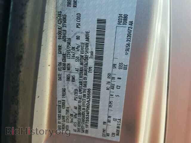 2006 FORD ECONOLINE - VIN: 1FTSS34P06DA36686 - Photo 10