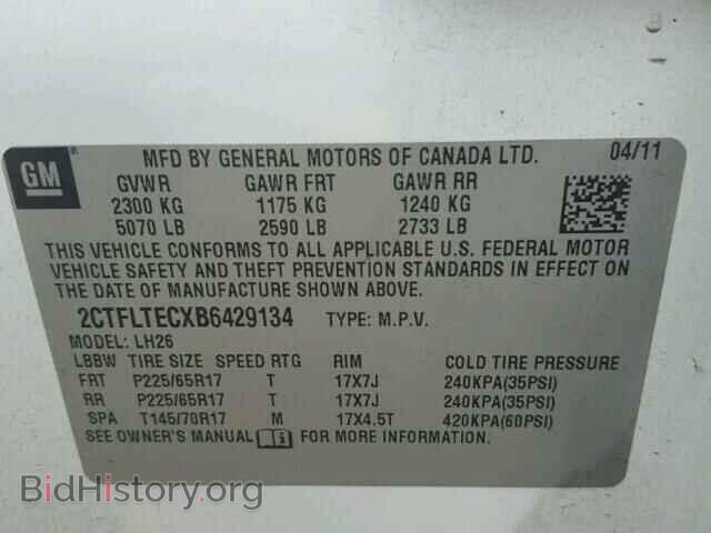 2011 GMC TERRAIN - VIN: 2CTFLTECXB6429134 - Photo 10