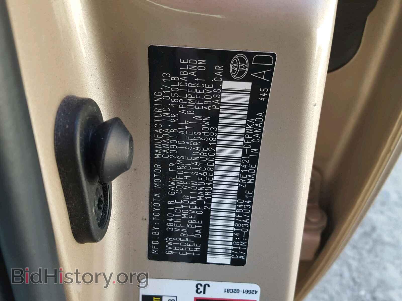 2013 TOYOTA COROLLA BA - VIN: 2T1BU4EE8DC021893 - Фото 10