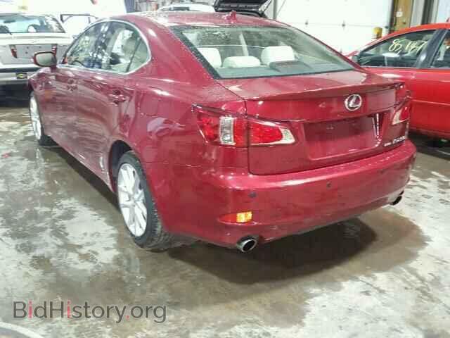 2013 LEXUS IS250 - VIN: JTHCF5C23D5063249 - Фото 3