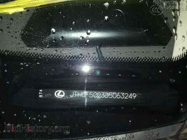 2013 LEXUS IS250 - VIN: JTHCF5C23D5063249 - Фото 10