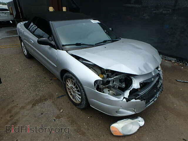 Фотография 1C3EL55R34N124701 - CHRYSLER SEBRING 2004