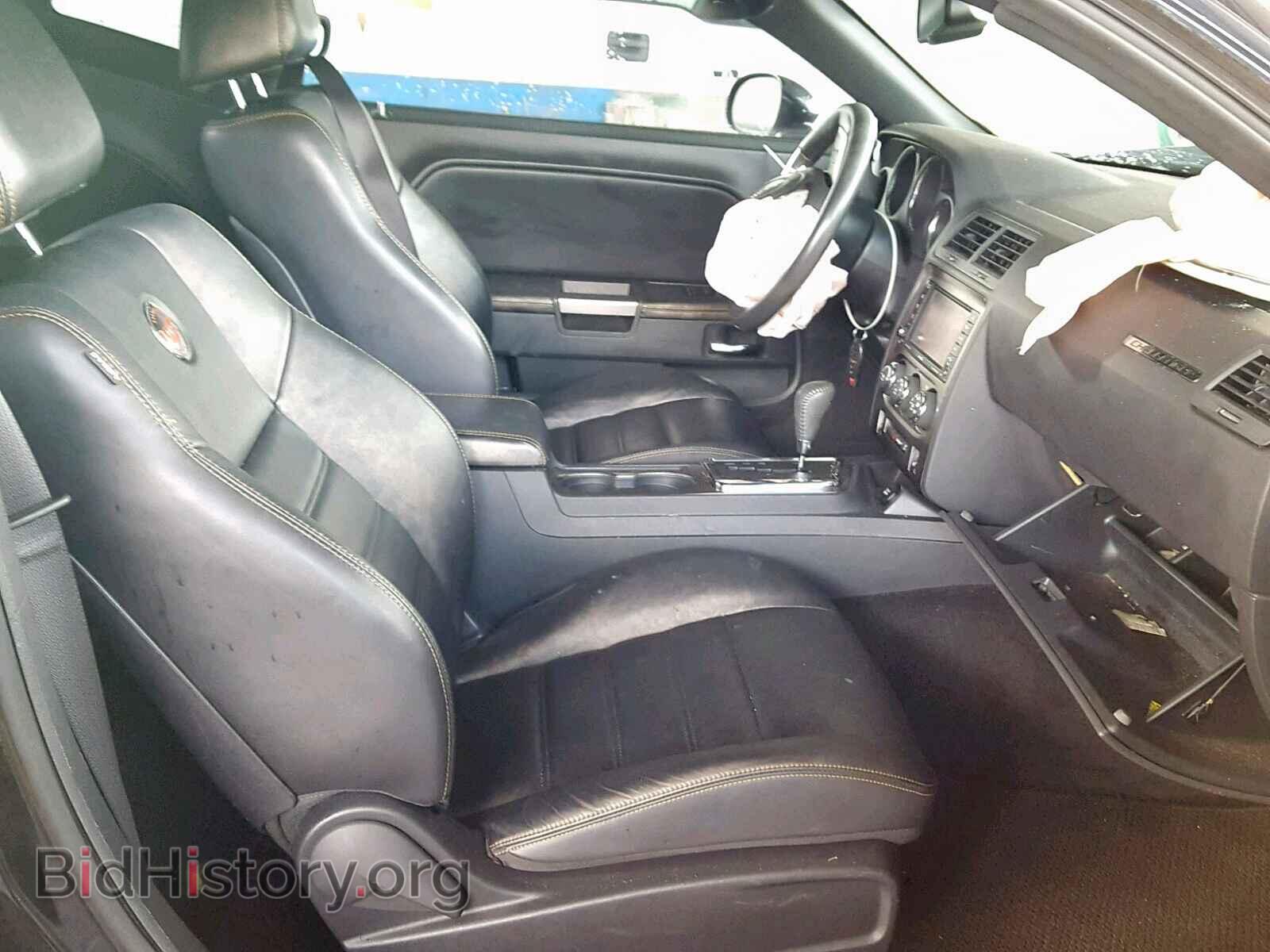 2014 DODGE CHALLENGER - VIN: 2C3CDYAG7EH274122 - Фото 5