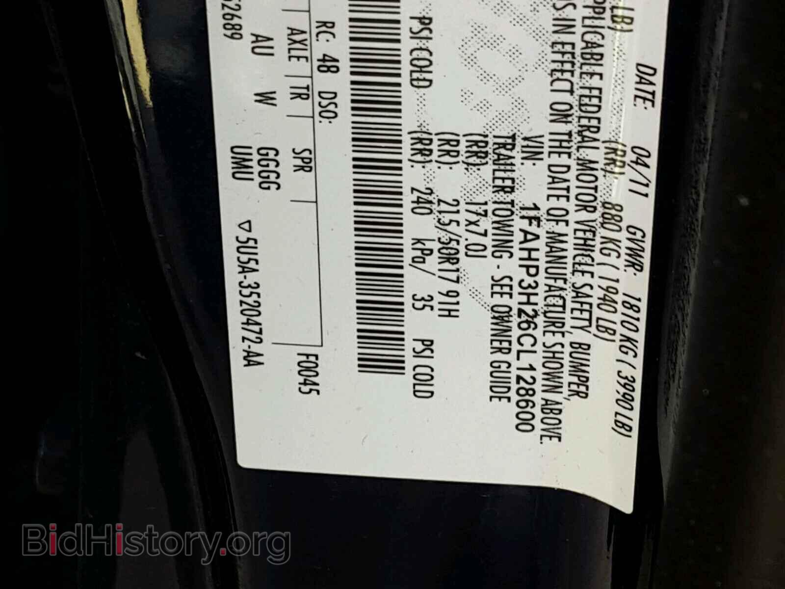 2012 FORD FOCUS - VIN: 1FAHP3H26CL128600 - Photo 10